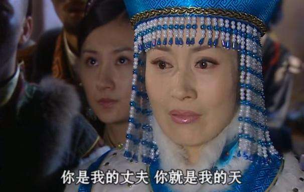 丈夫早亡女人什么命