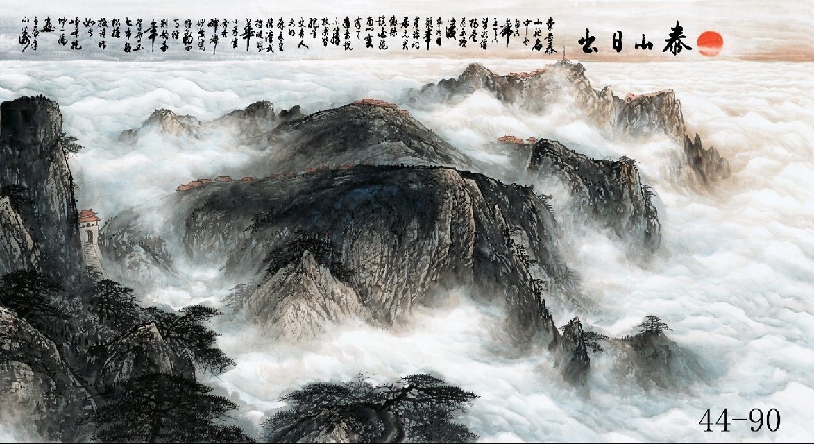 客厅字画风水