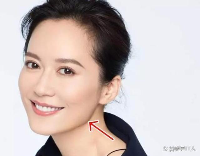 高颧骨女人命运