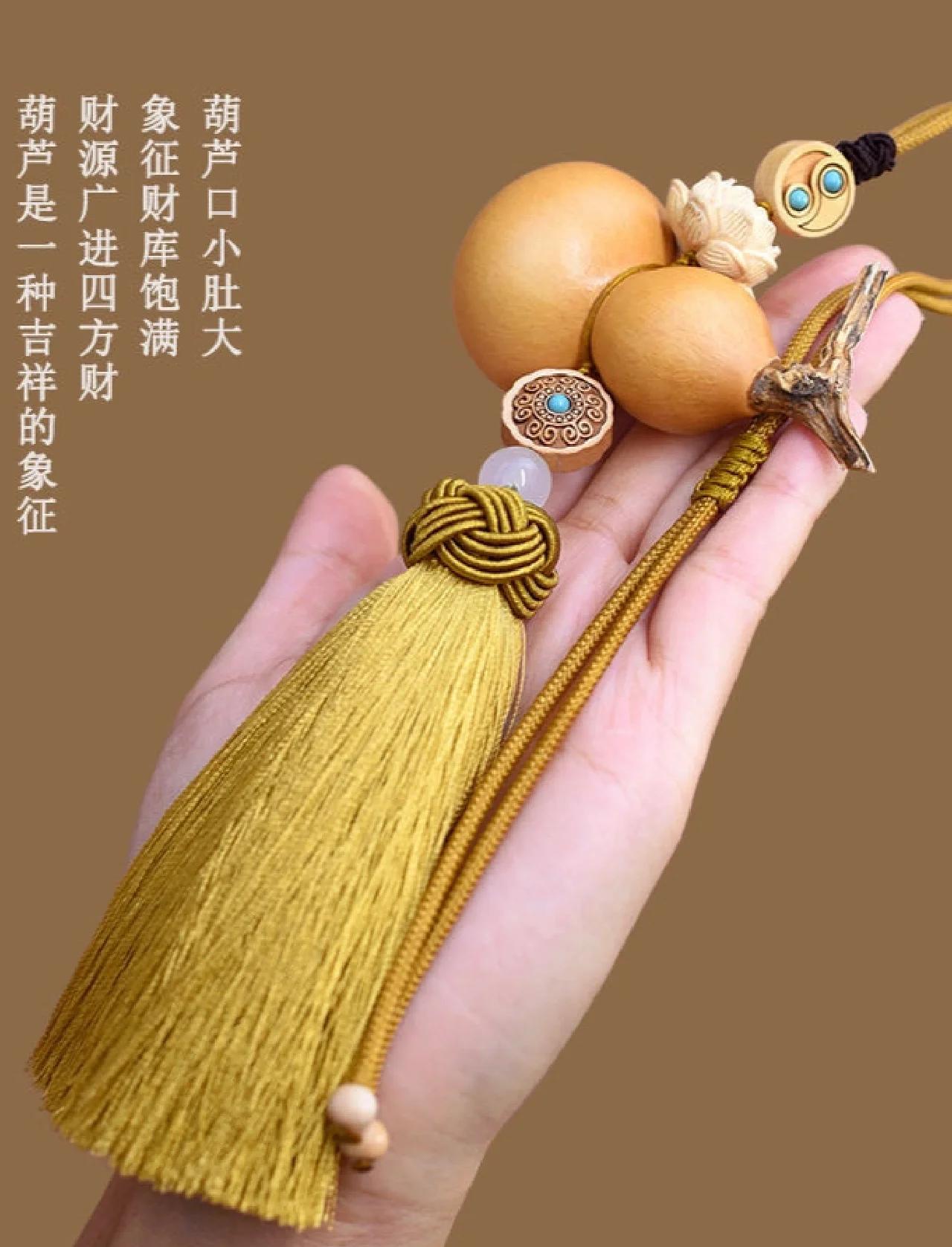 挂葫芦风水禁忌