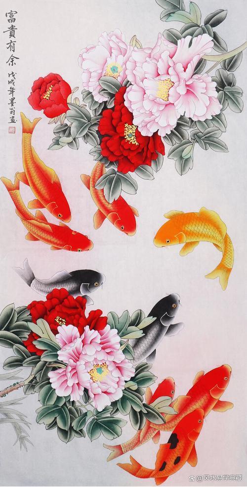 开门见鱼风水好吗
