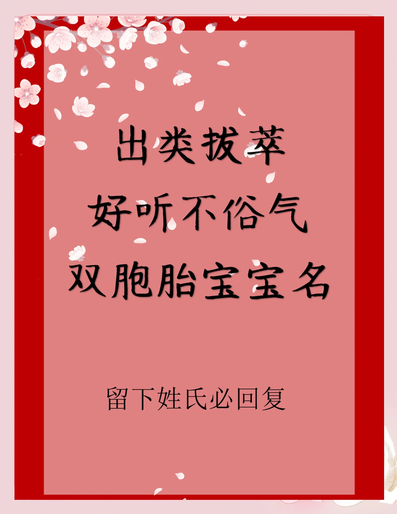 admin 第4页