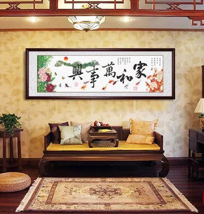 客厅挂字画风水