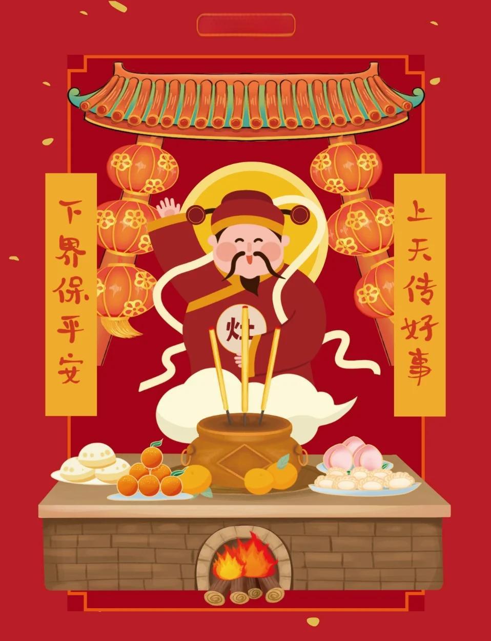 厨房招财风水知识