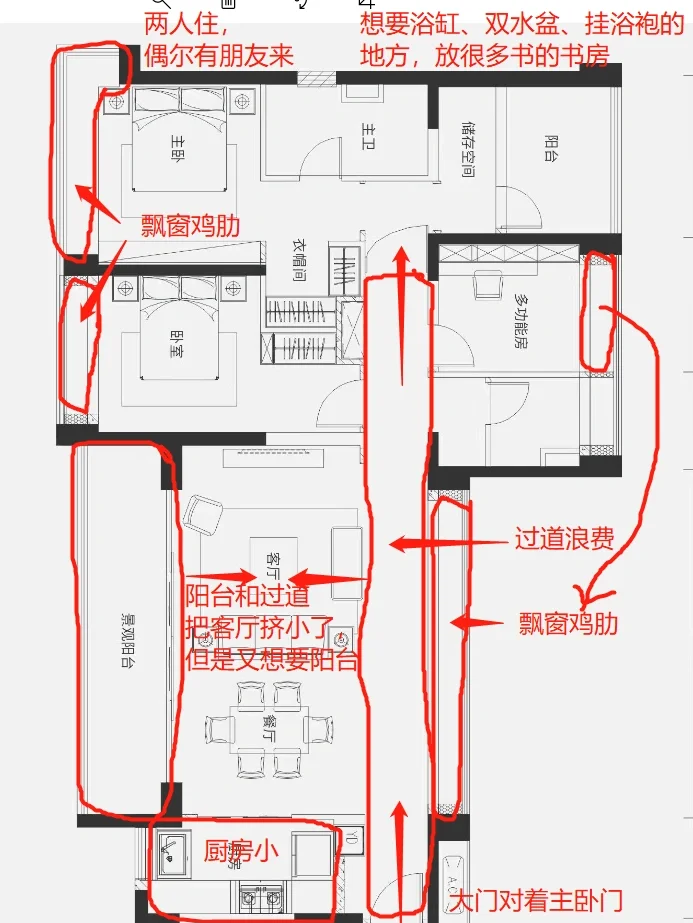 家居走廊风水禁忌