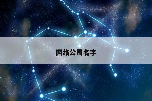 2025年4月 第4页
