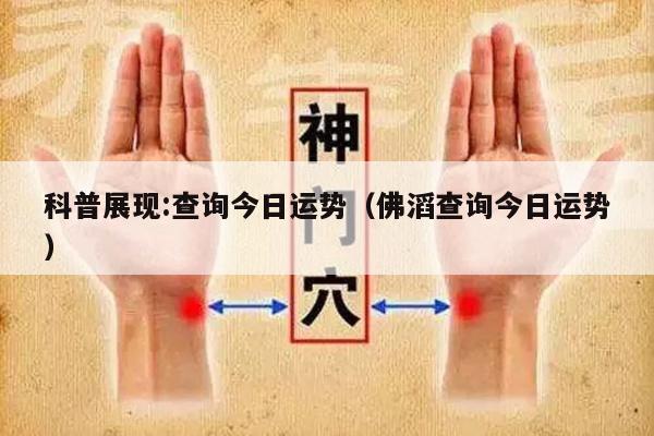 第52页