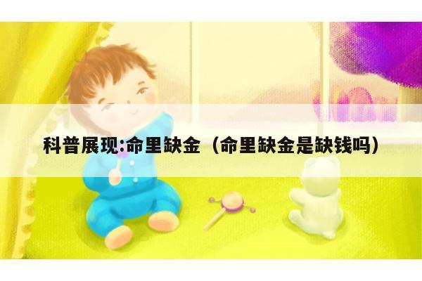 2025年5月 第43页