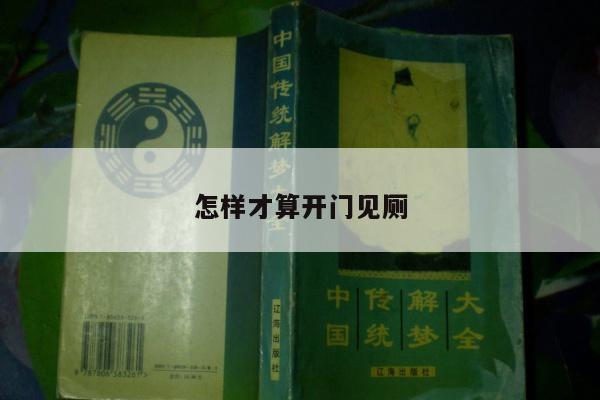 2025年5月 第41页