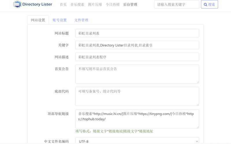 下载中心 第36页