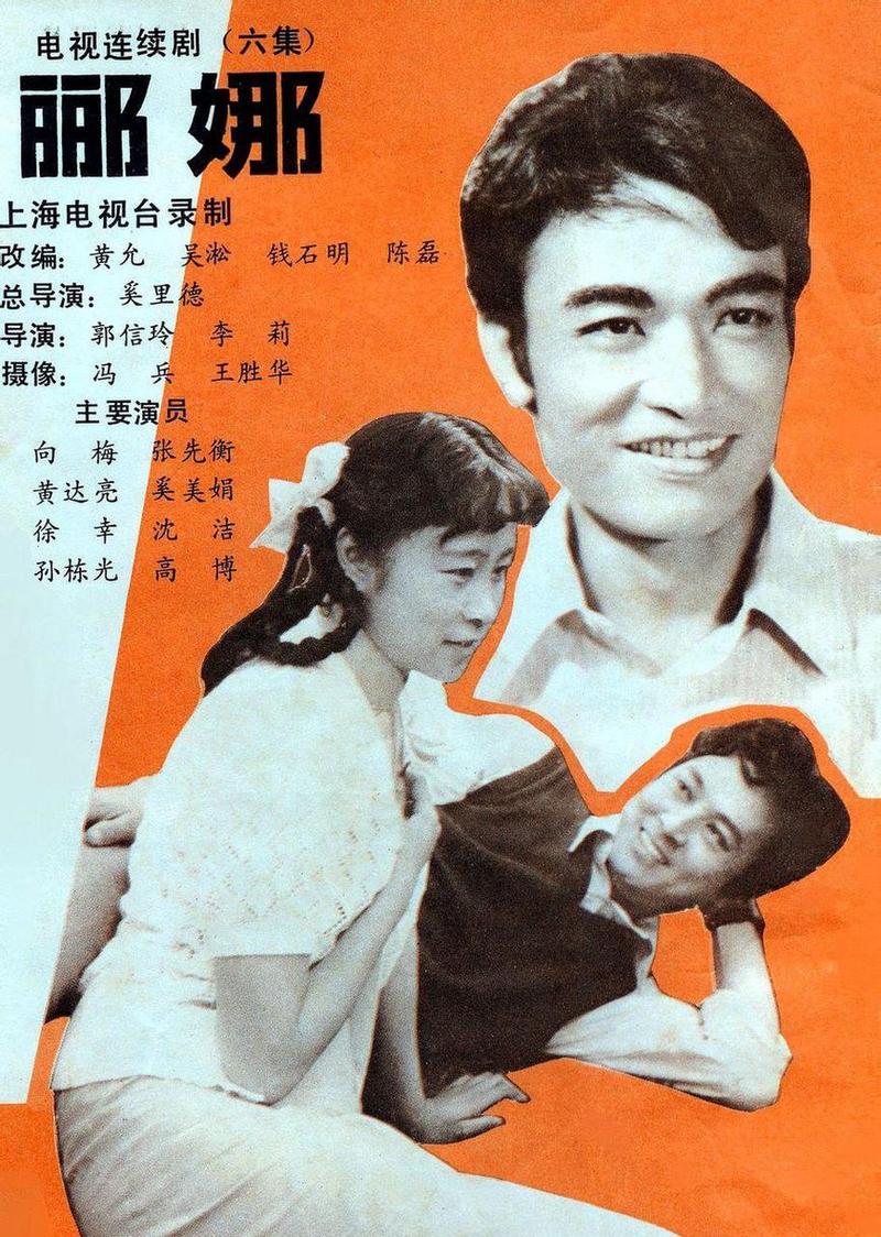 80s电影网电视剧播放,80s电影电视手机网