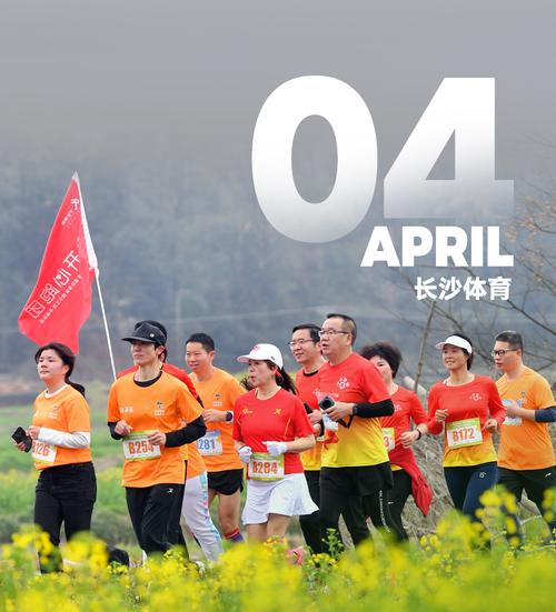 近期大型体育赛事,近期大型体育赛事有哪些