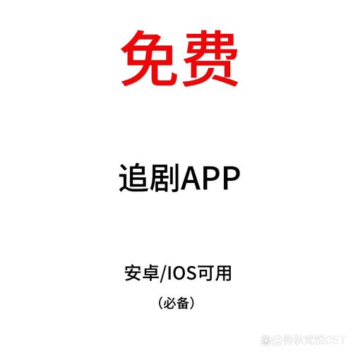 客户服务 第37页