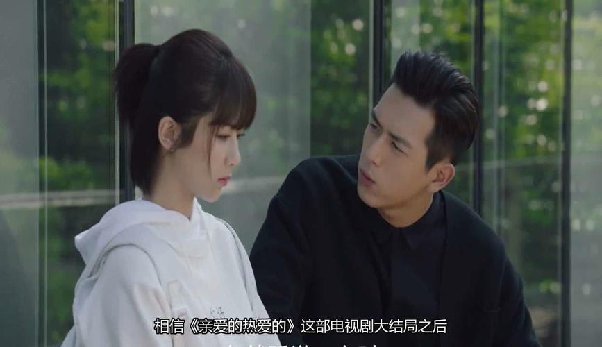之后4在线观看电视剧免费高清完整版,《之后5》