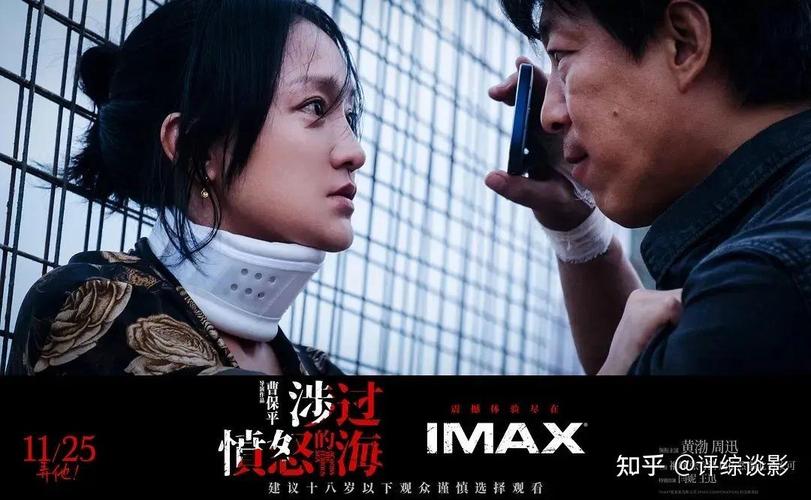 产品中心 第26页