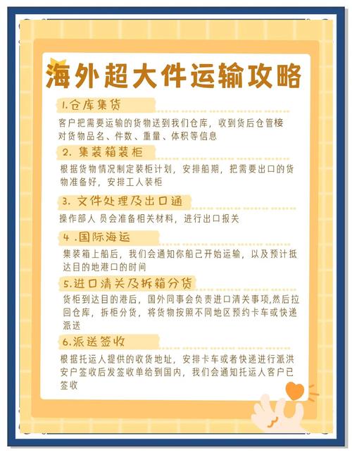 产品中心 第22页