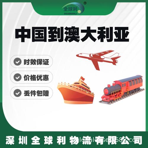 国内海运运输物流,国内海运运输物流公司排名