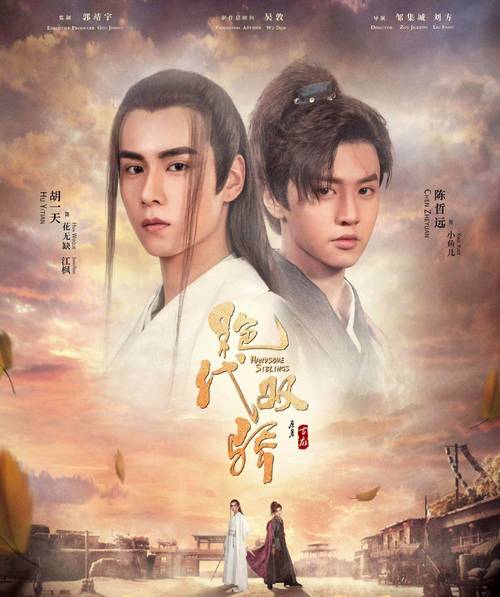 黎明前夕最黑暗电视剧,黎明前夕最黑暗电视剧叫什么