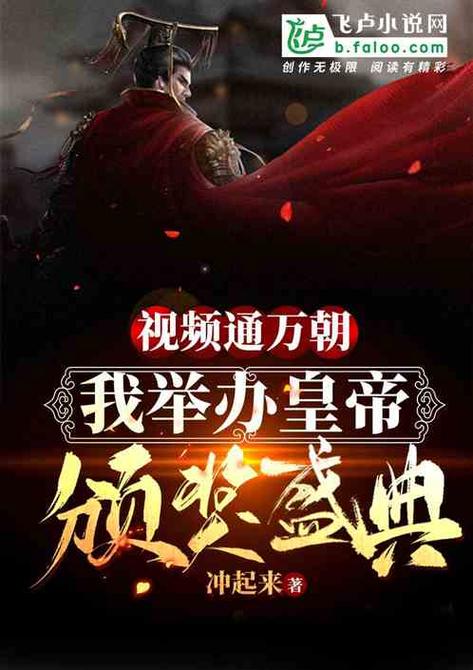 奇米影视网在线看,奇米影视文化有限公司