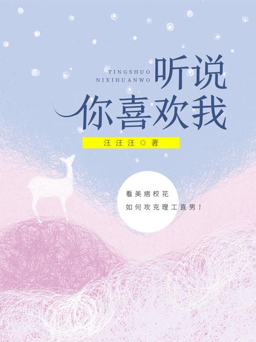 2025年5月1日 第2页