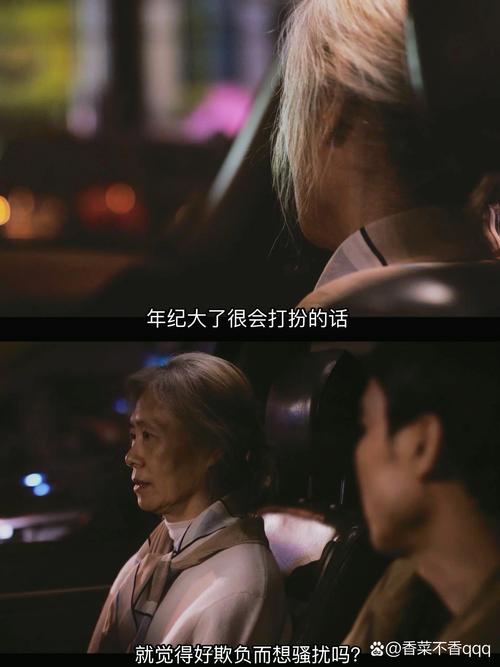 69电影网免费,69电影网免费观看全部