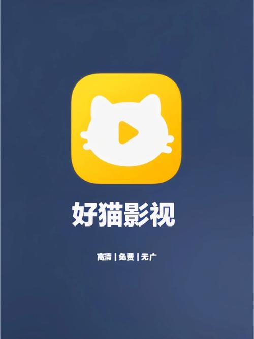 光影app下载,光影app下载免费追剧