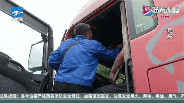 全国各地物流运输,全国各地物流运输交警严查