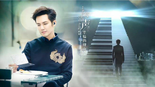 音乐会电视剧免费观看完整版,音乐会电视剧免费观看完整版高清