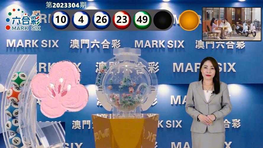 澳门六肖十八码资料大全全新新版,