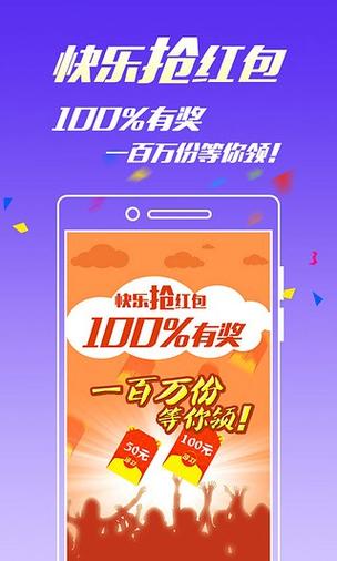 澳门一肖一码期期准精准,澳门一肖期期准免费公开