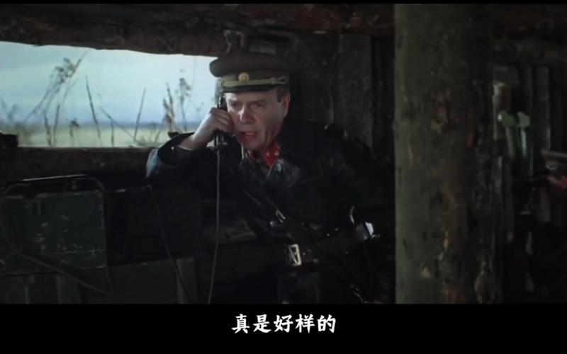 莫斯科保卫战电影全集国语版,莫斯科保卫战电影全集国语版在线观看
