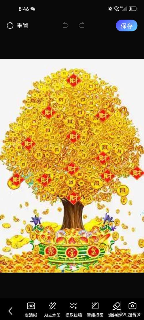 澳门摇钱树精准免费资料大全,澳门摇钱树精准资料大全最新版下载