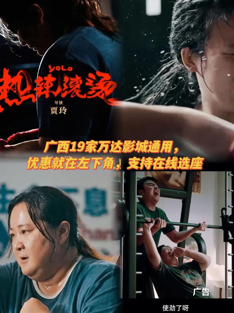 策驰影院免费观看电视剧电影,策驰影院免费观看电视剧电影大全