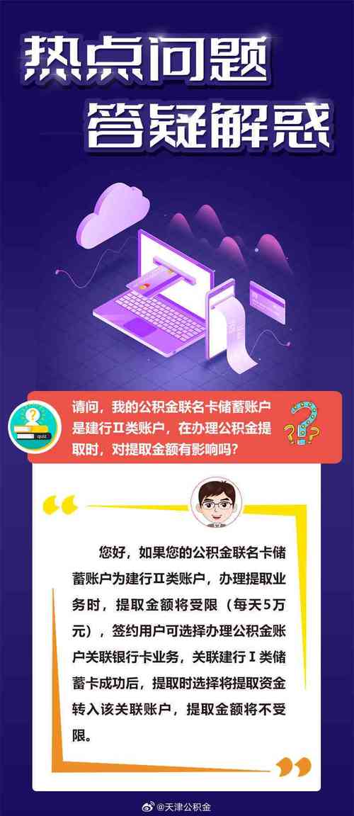 澳门今期出什么特马,澳门今期出什么特马河南离江西有多远