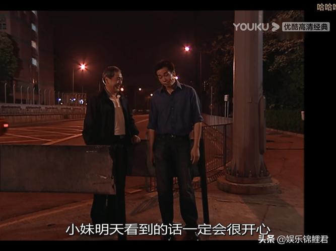 绝世好爸爸,绝世好爸国语全集在线观看