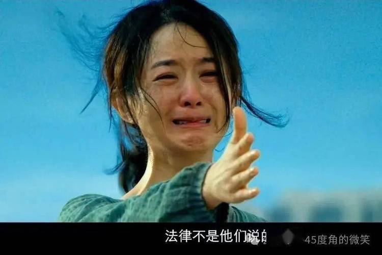 第二十电影免费全集完整版观看高清,第二十电影免费全集完整版观看高清