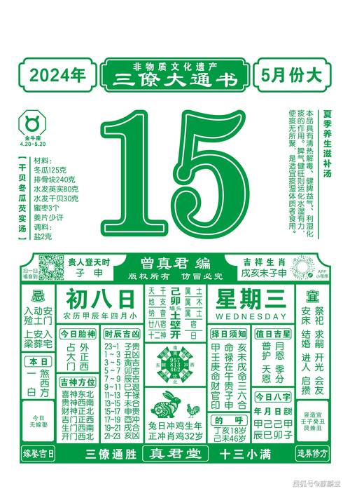 admin 第6页