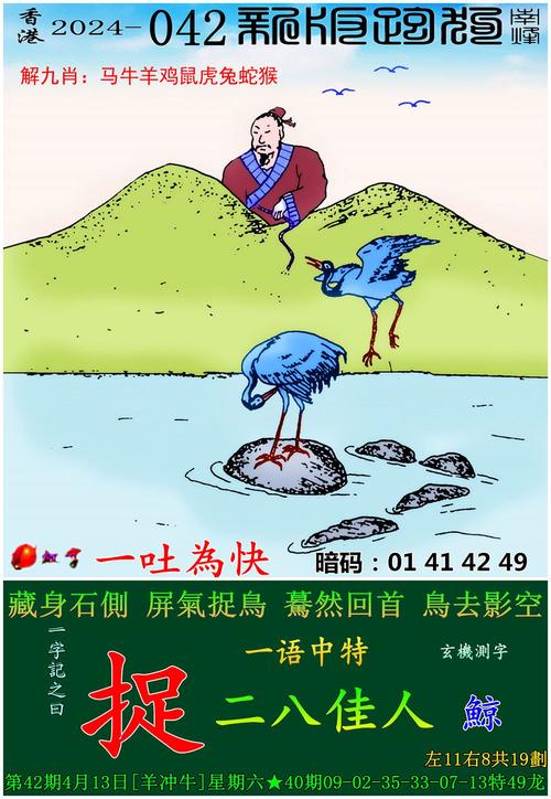 香港资料大全+正版资料管家婆,香港资料大全 正版资料下载手机