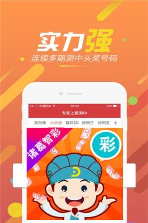 澳门九龙资料论坛新手攻略,澳门九龙图库安装下载