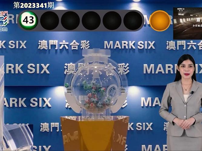 澳彩最快最准的资料,澳彩精准快全篇资料