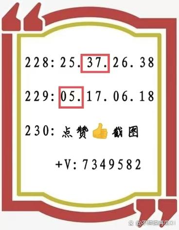 新奥资料大全资料,新奥资料大全资料大众网官网登录