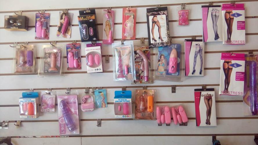 成人用品店都有什么东西卖,成人用品店都有什么东西卖的