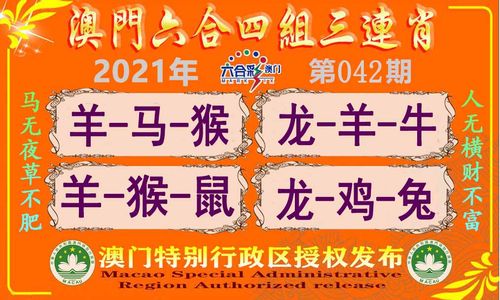 admin 第117页