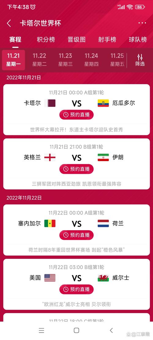 下载中心 第8页