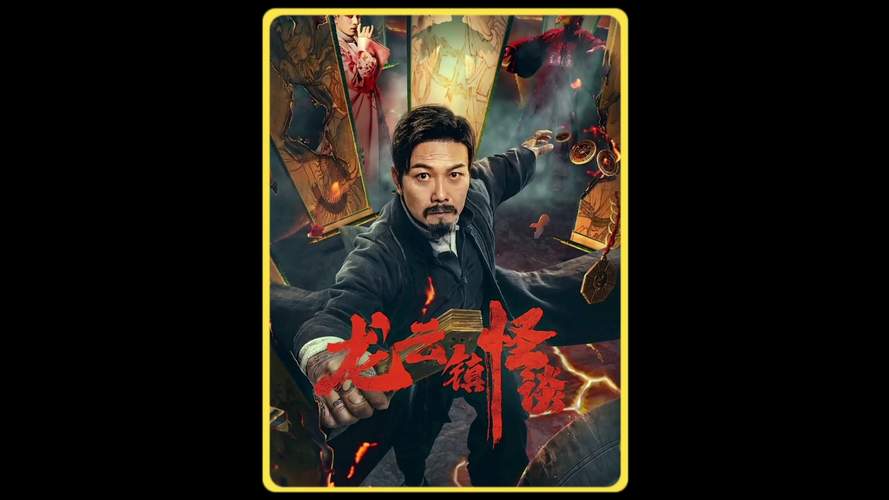 88影视免费观看,88影视免费观看完整版下载