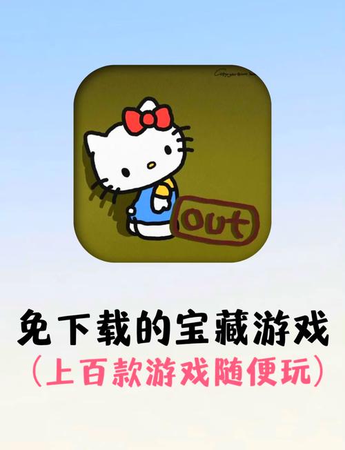 不用网络玩的游戏.,可以不用网络玩的游戏
