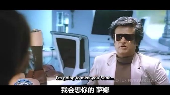 宝莱坞机器人之恋,宝莱坞机器人之恋国语普通话