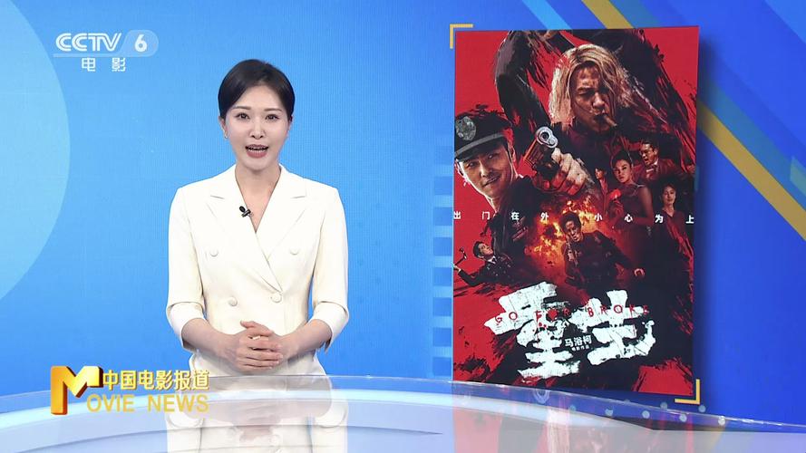 2025年5月 第27页