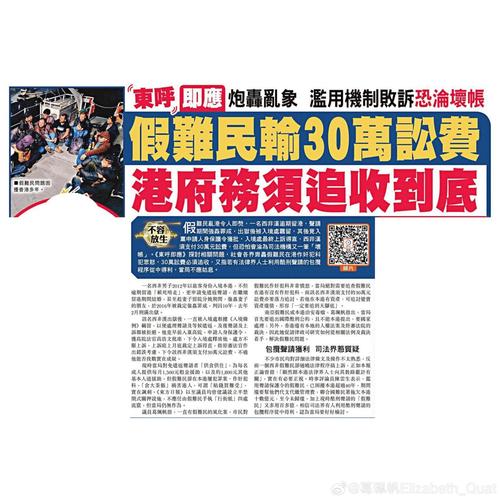 新澳六开彩开奖号码记录乾坤未定,新澳六开彩开奖号码记录乾坤未定522.改成多少了.中国