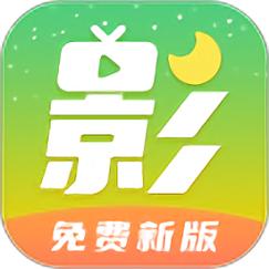 解决方案 第7页